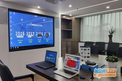 青华电脑图文设计 技术与创意的完美融合