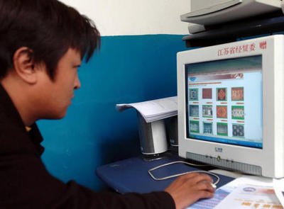 发展中的西藏民族手工业