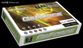 电脑周边产品包装设计欣赏 248512 it 电器 包装设计欣赏 设计欣赏