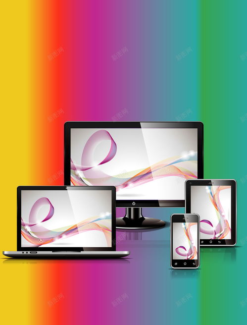 数字幻境 科技封面海报设计的无限可能